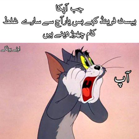 Social media post