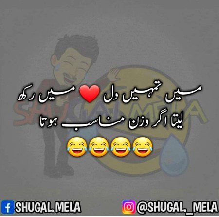 Social media post