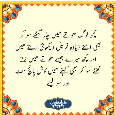Social media post