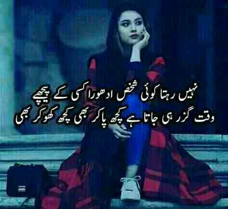 Social media post
