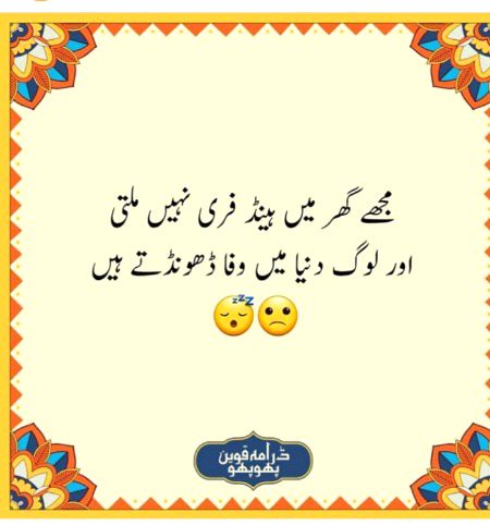Social media post
