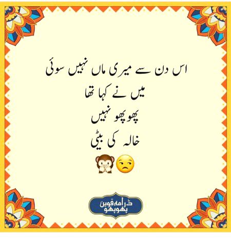 Social media post