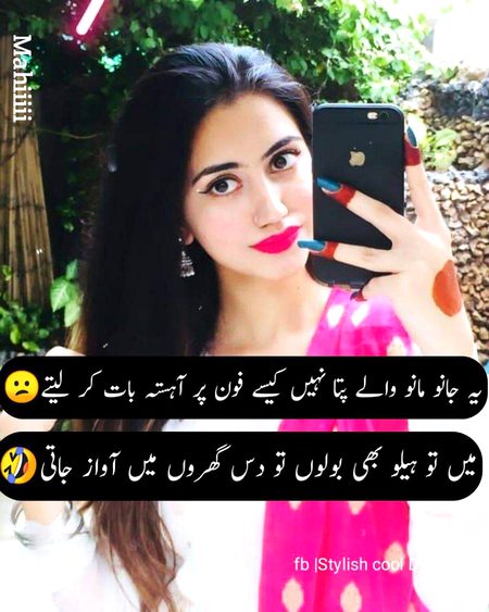 Social media post