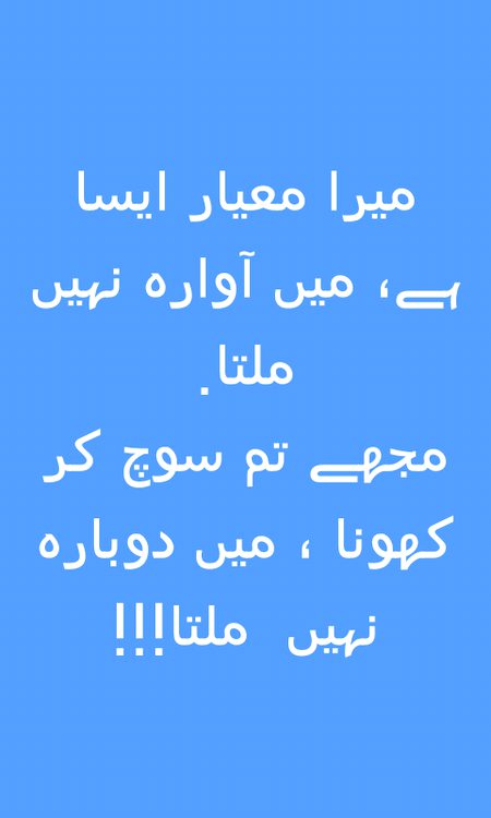 Social media post