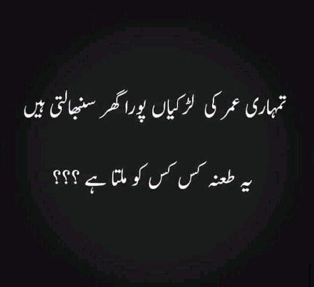 Social media post