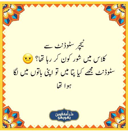 Social media post