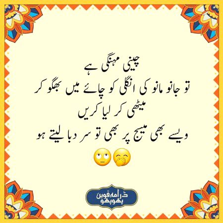 Social media post