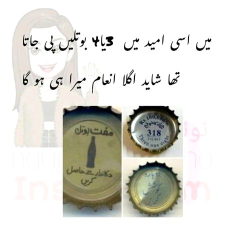 Social media post
