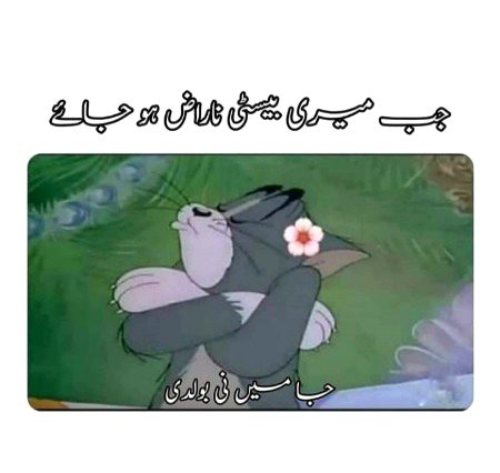 Social media post
