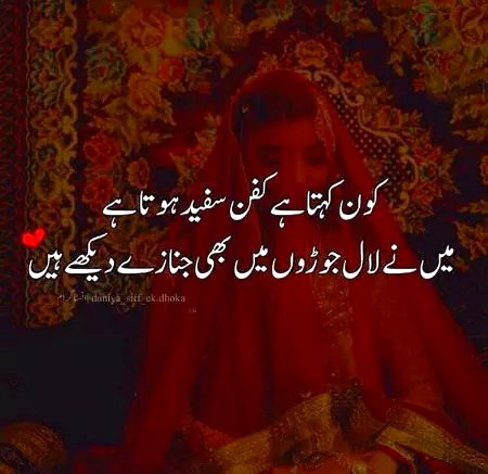 Social media post