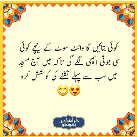 Social media post
