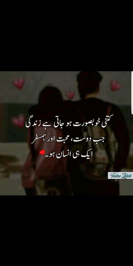 Social media post