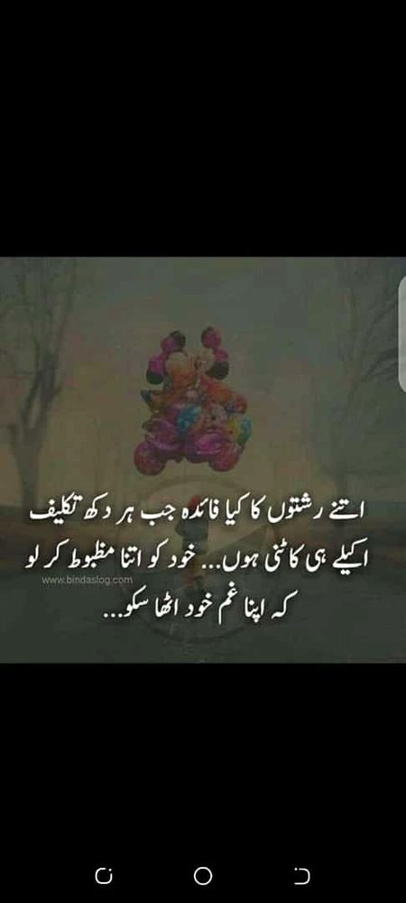 Social media post