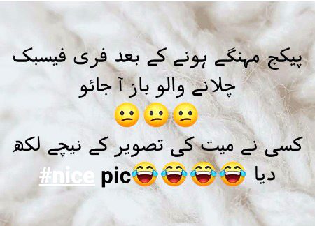 Social media post