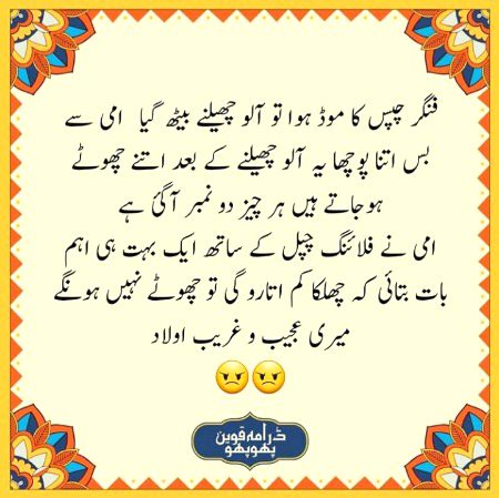 Social media post