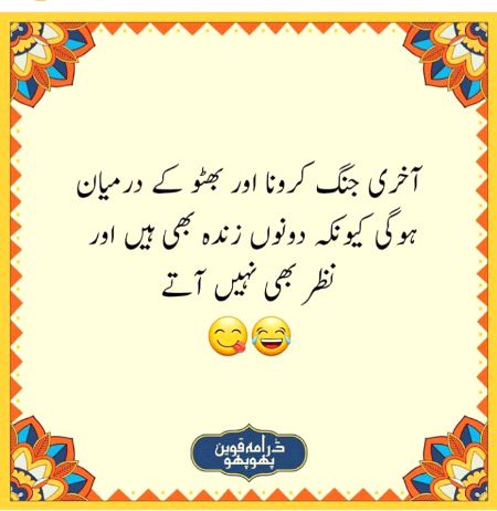 Social media post