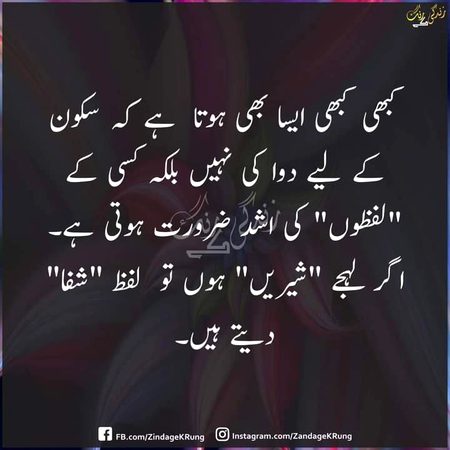 Social media post