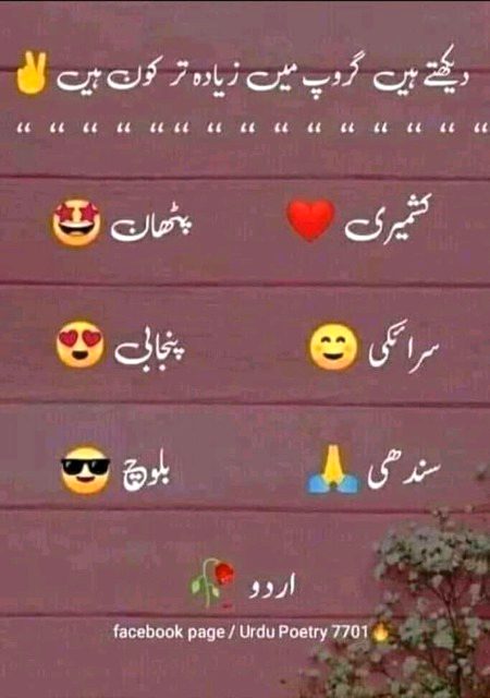 Social media post