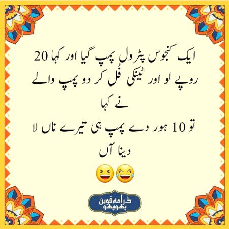 Social media post