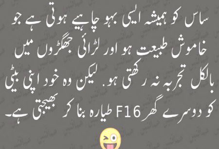 Social media post