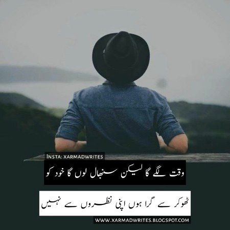 Social media post