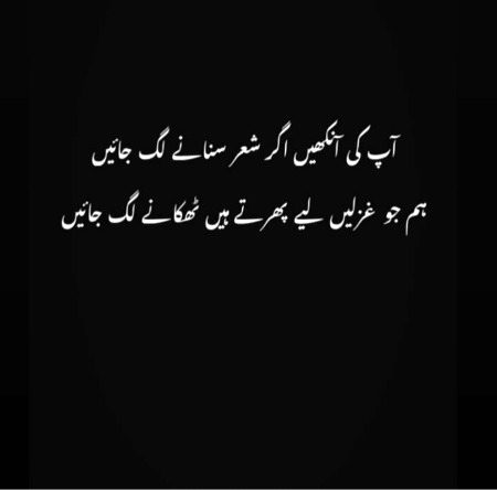 Social media post