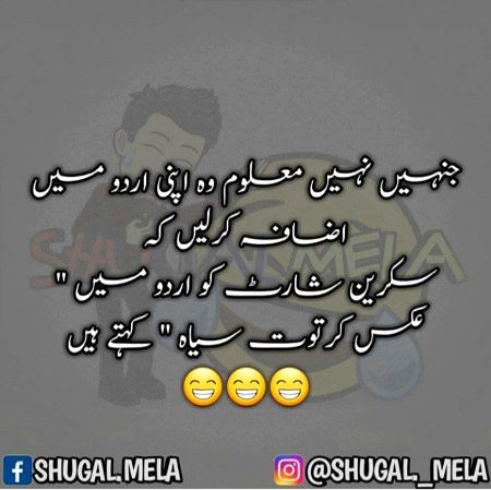 Social media post