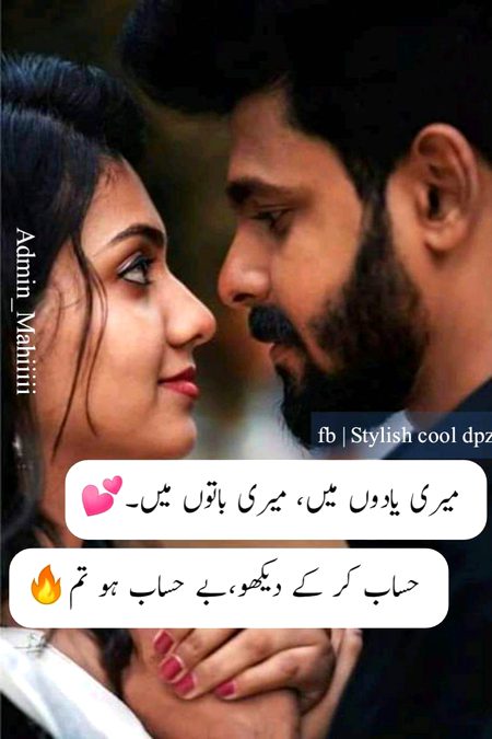 Social media post