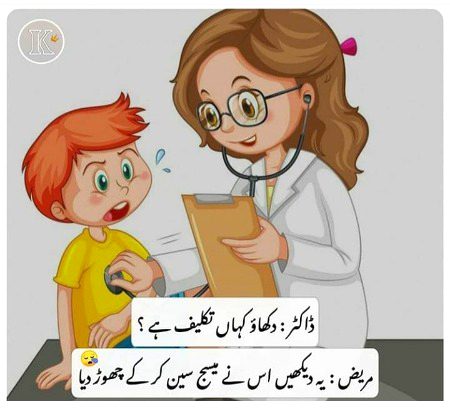 Social media post