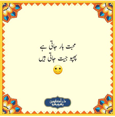 Social media post