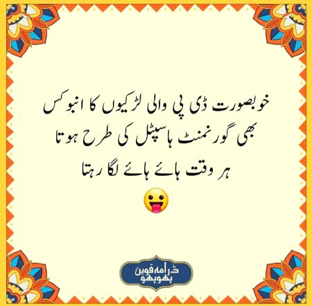 Social media post