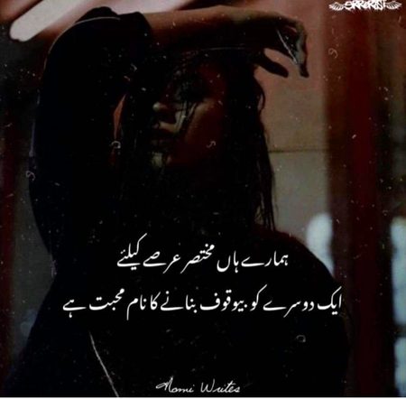 Social media post