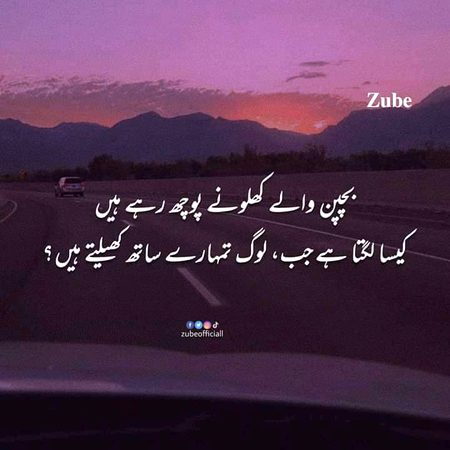 Social media post