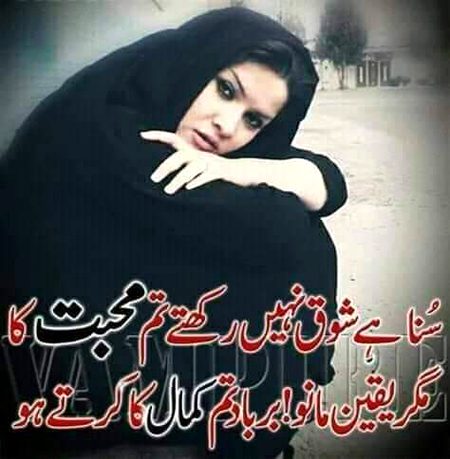 Social media post