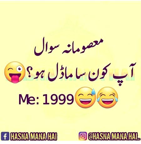 Social media post
