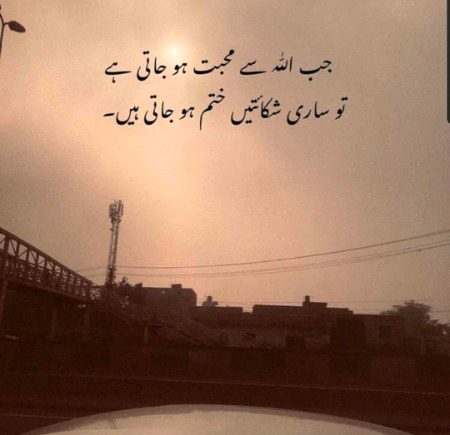 Social media post
