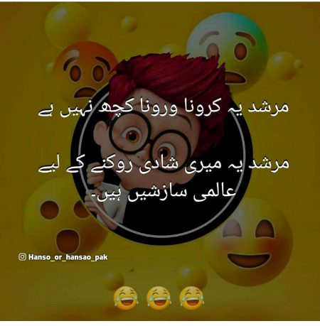 Social media post