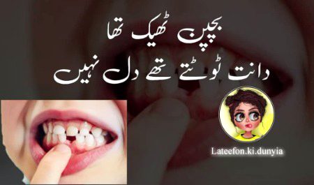 Social media post