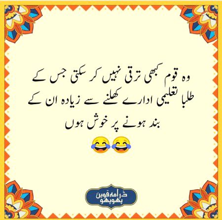 Social media post