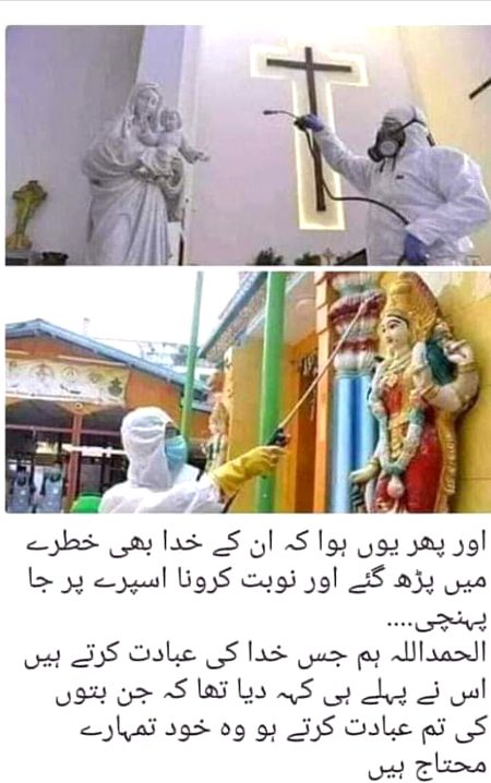 Social media post