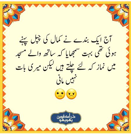 Social media post