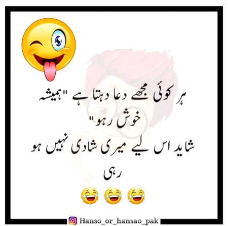 Social media post