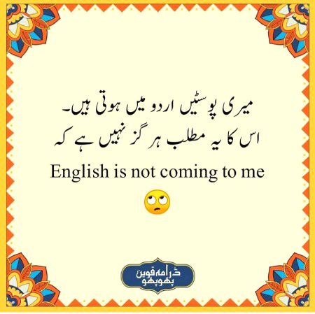 Social media post