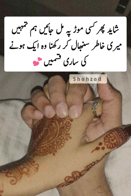 Social media post