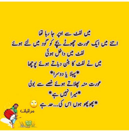 Social media post