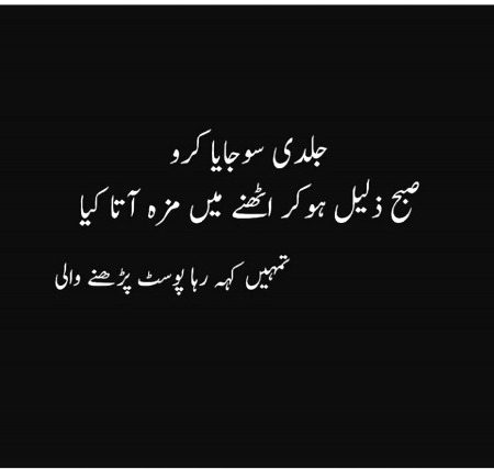 Social media post
