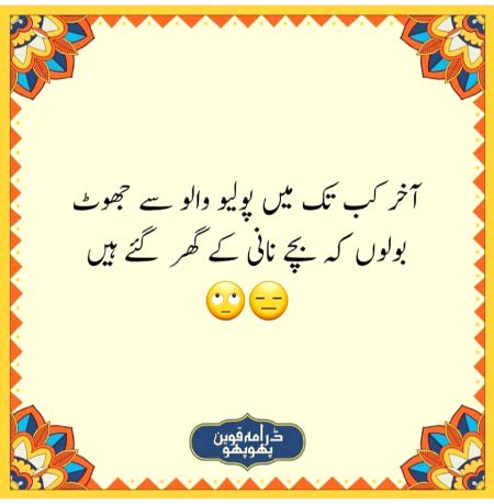 Social media post