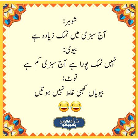 Social media post