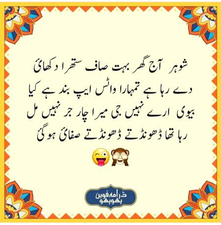 Social media post