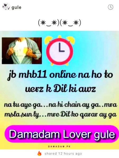 Social media post